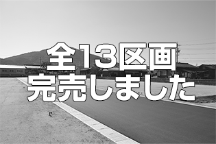 �A�[�o���R�[�g�l��